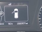 2016 Kia Sorento 3.3l Lx Серый vin: 5XYPGDA57GG089856