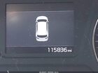 2019 Kia Sorento 3.3l Lx Белый vin: 5XYPGDA58KG480894