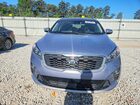 2020 Kia Sorento Ex V6 Серый vin: 5XYPH4A54LG656029