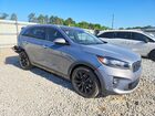 2020 Kia Sorento Ex V6 Серый vin: 5XYPH4A54LG656029