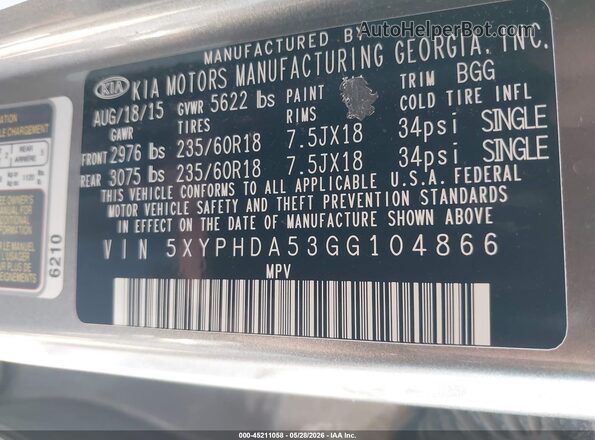 5XYPHDA53GG104866 2016 KIA SORENTO Серый Вид подкапотного пространства