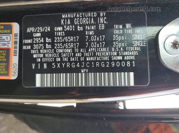 5XYRG4JC1RG290081 2024 KIA SORENTO Black Панорамний вид салону 360°