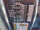 2026 Kia Sorento Lx Gray vin: 5XYRG4JC1TG415247