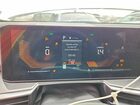 2024 Kia Sorento Lx Белый vin: 5XYRG4JC9RG297733