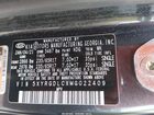2021 Kia Sorento Lx Черный vin: 5XYRGDLCXMG022409