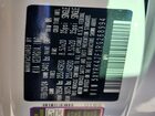 2024 Kia Sorento Sx White vin: 5XYRK4JF1RG268994
