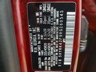 2024 Kia Sorento Sx Burgundy vin: 5XYRK4JF9RG260545