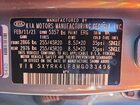 2021 Kia Sorento Sx Угольный vin: 5XYRK4LF8MG033496 2021 Kia Sorento Sx Угольный vin: 5XYRK4LF8MG033496