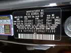2024 Kia Sorento X-pro Sx-prestige Black vin: 5XYRKDJF2RG271290