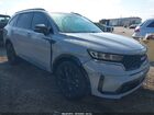 2023 Kia Sorento Sx Gray vin: 5XYRKDLF5PG185725