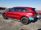 2023 Kia Sorento Sx Бордовый vin: 5XYRKDLF8PG192331