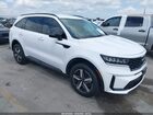 2023 Kia Sorento S White vin: 5XYRL4LC2PG228307