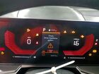 2024 Kia Sorento S Серый vin: 5XYRLDJC2RG267212