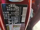2024 Kia Sorento S Burgundy vin: 5XYRLDJC3RG270703