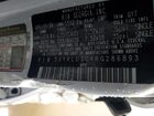 2024 Kia Sorento S White vin: 5XYRLDJC4RG286893