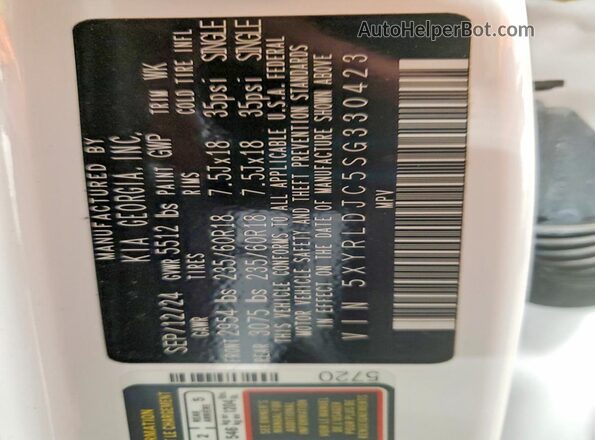 5XYRLDJC5SG330423 2025 KIA SORENTO Белый Панорамный вид салона 360°