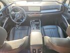 2025 Kia Sorento S Серый vin: 5XYRLDJC8SG337852