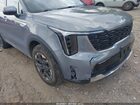 2024 Kia Sorento S Blue vin: 5XYRLDJCXRG267846