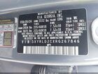 2024 Kia Sorento S Blue vin: 5XYRLDJCXRG267846