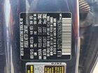 2016 Hyundai Santa Fe Sport 2.4l Синий vin: 5XYZT3LB2GG366379