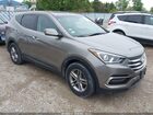 2017 Hyundai Santa Fe Sport 2.4l Бежевый vin: 5XYZTDLB2HG442741
