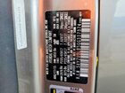 2016 Hyundai Santa Fe Sport 2.4l Серый vin: 5XYZU3LB5GG337374