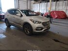 2017 Hyundai Santa Fe Sport 2.4l Серебряный vin: 5XYZU3LB8HG447384