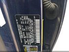 2017 Hyundai Santa Fe Sport 2.4l Blue vin: 5XYZUDLB0HG452956