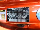 2017 Hyundai Santa Fe Sport 2.4l Оранжевый vin: 5XYZUDLB1HG460211
