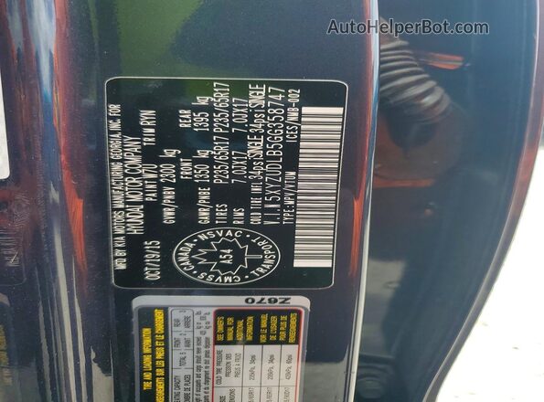 5XYZUDLB5GG358747 2016 HYUNDAI SANTA Синий Вид подкапотного пространства
