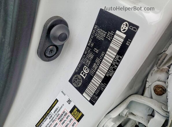 5YFB4MBE8SP217365 2025 TOYOTA COROLLA White Vista del compartimento del motor