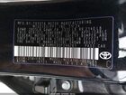2025 Toyota Corolla Le Черный vin: 5YFB4MDE0SP246761