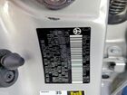 2025 Toyota Corolla Le Серебряный vin: 5YFB4MDE0SP310667