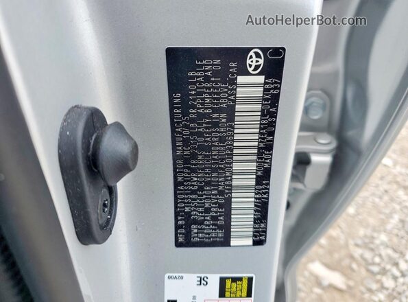 5YFB4MDE0TP386973 2026 TOYOTA COROLLA Серебряный Вид подкапотного пространства