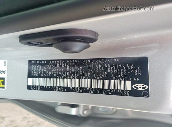 5YFB4MDE1TP370782 2026 TOYOTA COROLLA Серебряный Вид подкапотного пространства