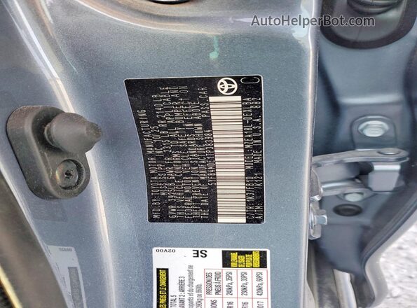 5YFB4MDE1TP383984 2026 TOYOTA COROLLA Серый Вид подкапотного пространства
