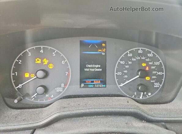 5YFB4MDE2PP030160 2023 TOYOTA COROLLA Белый Вид щитка приборов