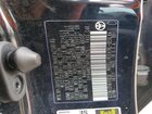 2024 Toyota Corolla Le Черный vin: 5YFB4MDE2RP139575