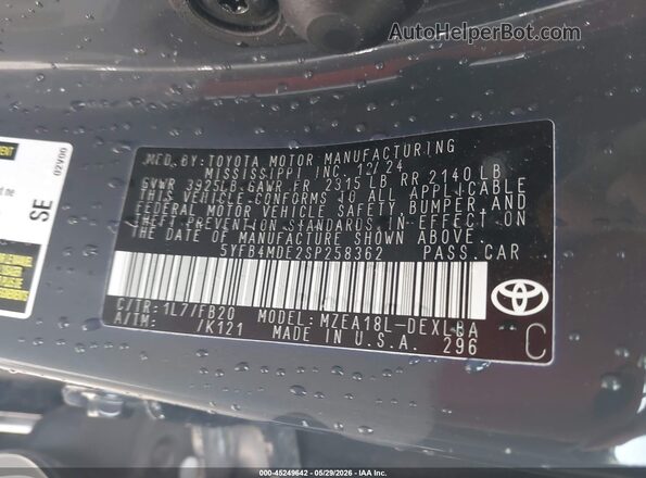 5YFB4MDE2SP258362 2025 TOYOTA COROLLA Gray Շարժիչի բաժամունքի տեսք