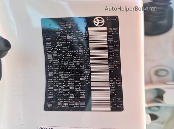 5YFB4MDE2SP323825 2025 TOYOTA COROLLA Белый Вид подкапотного пространства