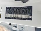 2025 Toyota Corolla Le White vin: 5YFB4MDE2SP342181 2025 Toyota Corolla Le White vin: 5YFB4MDE2SP342181