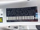 2026 Toyota Corolla Le Silver vin: 5YFB4MDE2TP410142