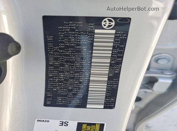 5YFB4MDE2TP417074 2026 TOYOTA COROLLA Silver Շարժիչի բաժամունքի տեսք