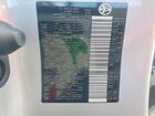 2025 Toyota Corolla Le Silver vin: 5YFB4MDE3SP352122