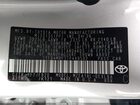 2026 Toyota Corolla Le Серебряный vin: 5YFB4MDE3TP449502 2026 Toyota Corolla Le Серебряный vin: 5YFB4MDE3TP449502
