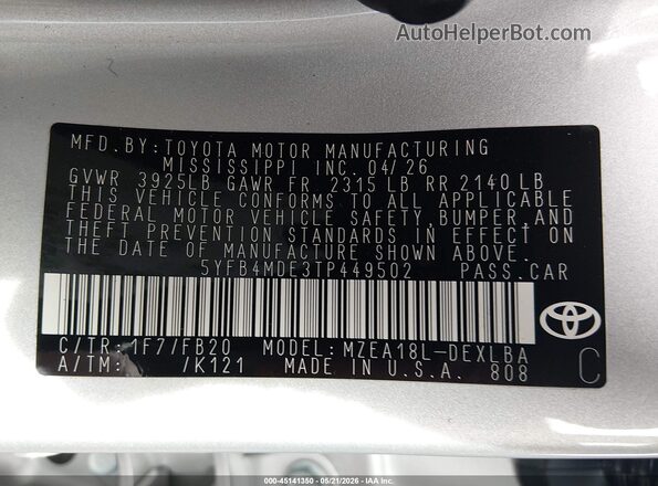 5YFB4MDE3TP449502 2026 TOYOTA COROLLA Серебряный Вид подкапотного пространства