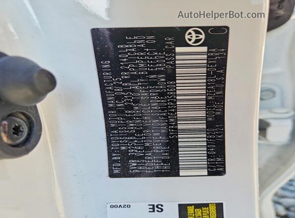 5YFB4MDE4SP358608 2025 TOYOTA COROLLA Белый Вид подкапотного пространства