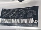 2026 Toyota Corolla Le Серебряный vin: 5YFB4MDE4TP362806