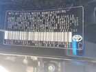 2026 Toyota Corolla Le Черный vin: 5YFB4MDE4TP367990
