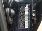 2025 Toyota Corolla Le Black vin: 5YFB4MDE5SP321955 2025 Toyota Corolla Le Black vin: 5YFB4MDE5SP321955